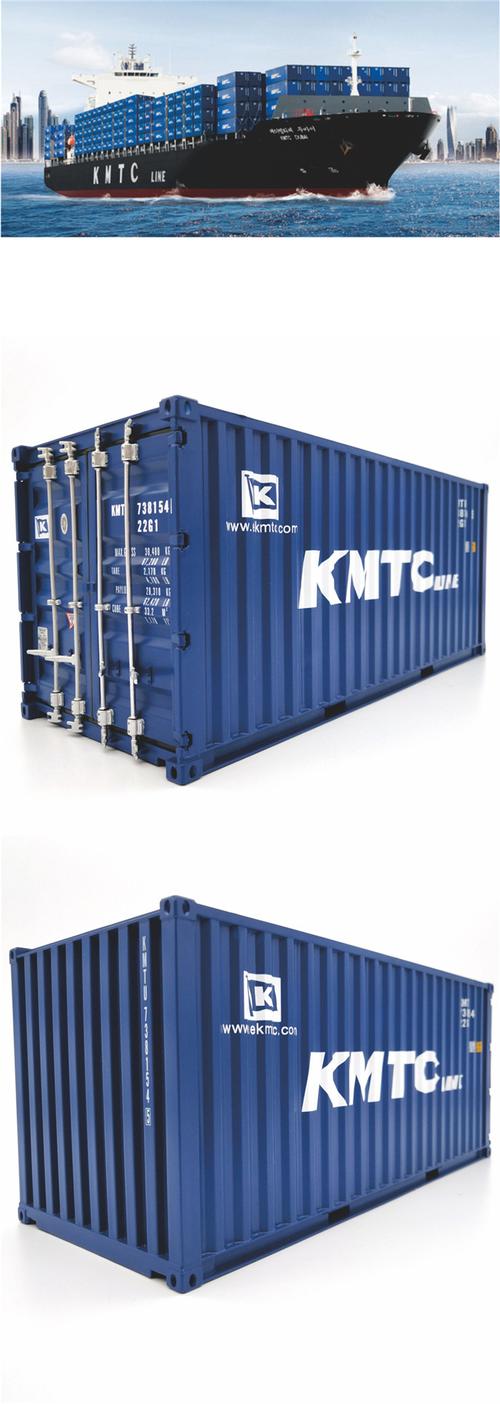 海艺坊集装箱货柜模型工厂生产制作各种:高丽海运kmtc ,创意集装箱