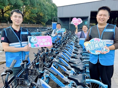 爱心出海 哈啰南京为柬埔寨孩子公益捐赠200辆共享单车