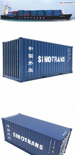 中外运sinotrans集装箱模型 1:20仿真货柜模型 海艺坊模型工厂